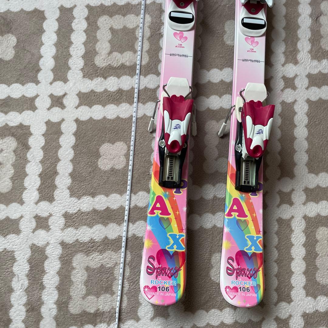 9999→KAZAMA SPAX 106cm スキー板 ピンク色レインボー