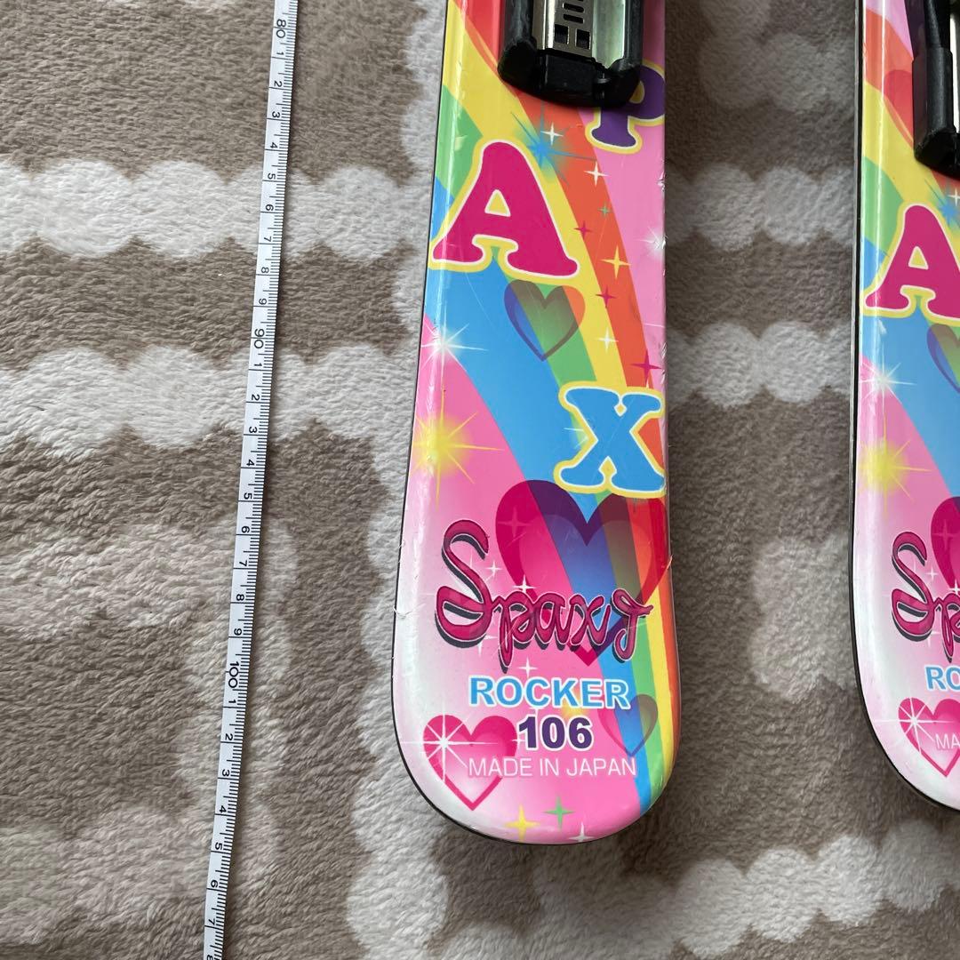 9999→KAZAMA SPAX 106cm スキー板 ピンク色レインボー