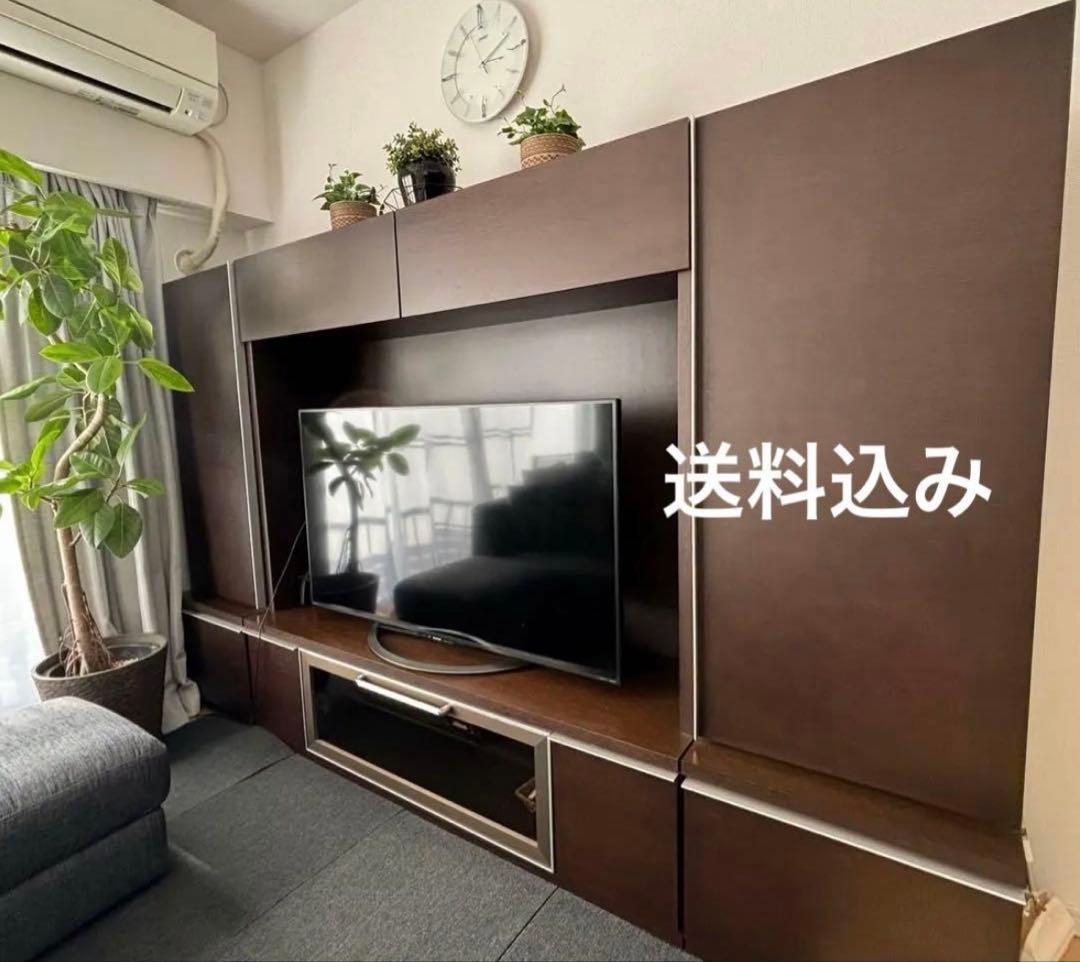 【送料込】大塚家具　テレビ台、テレビボード