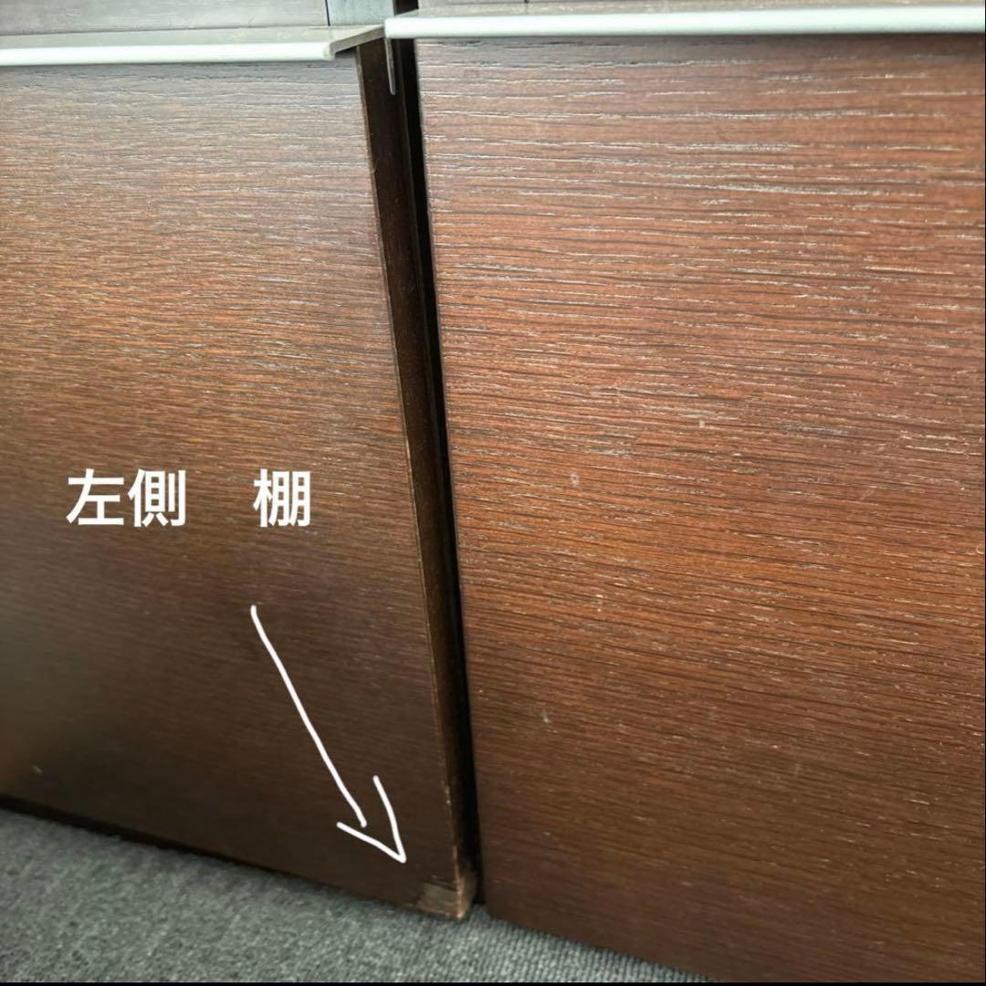 【送料込】大塚家具　テレビ台、テレビボード