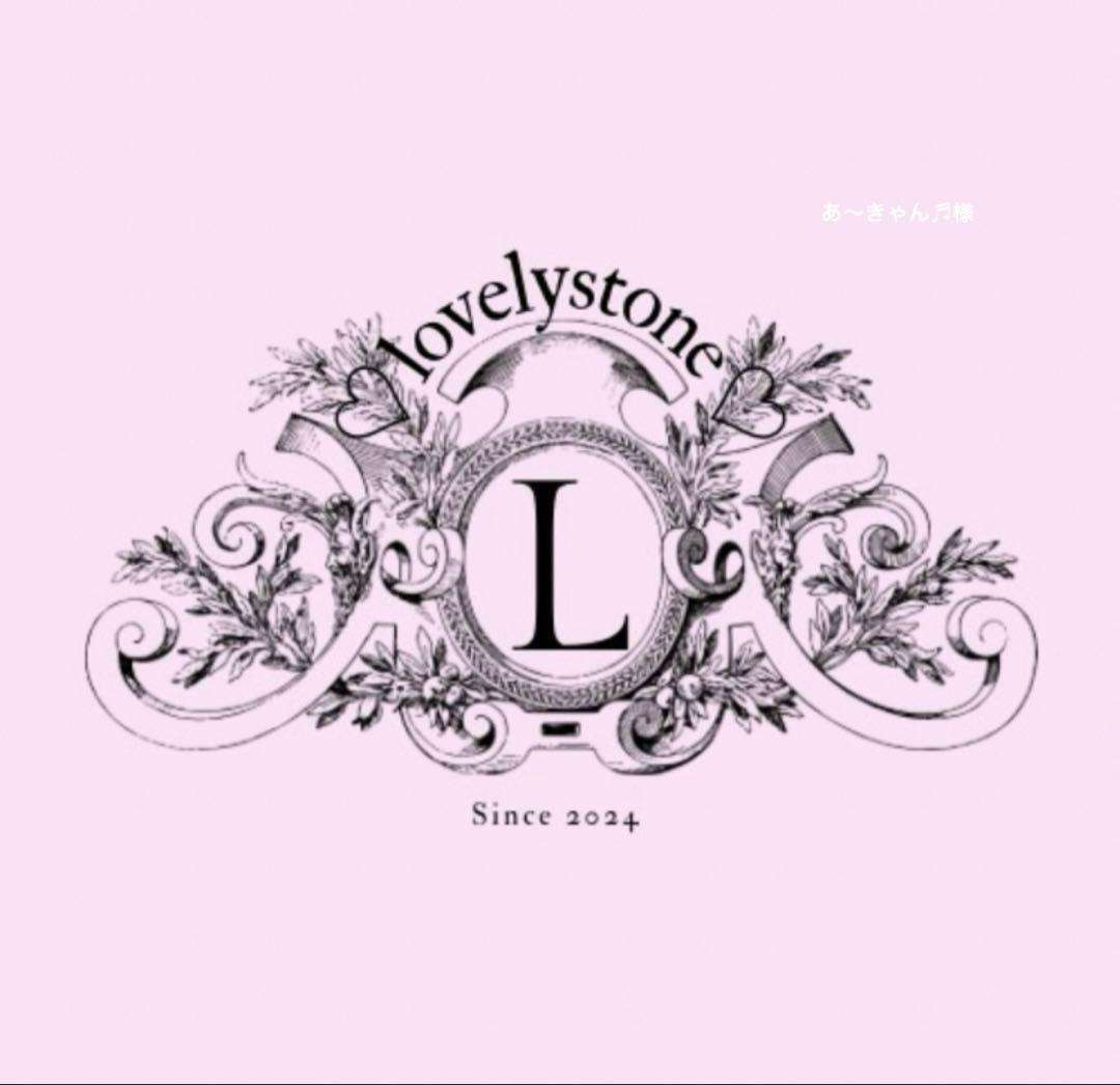 あ〜きゃん♬様　高品質　クンツァイト　ブレスレット