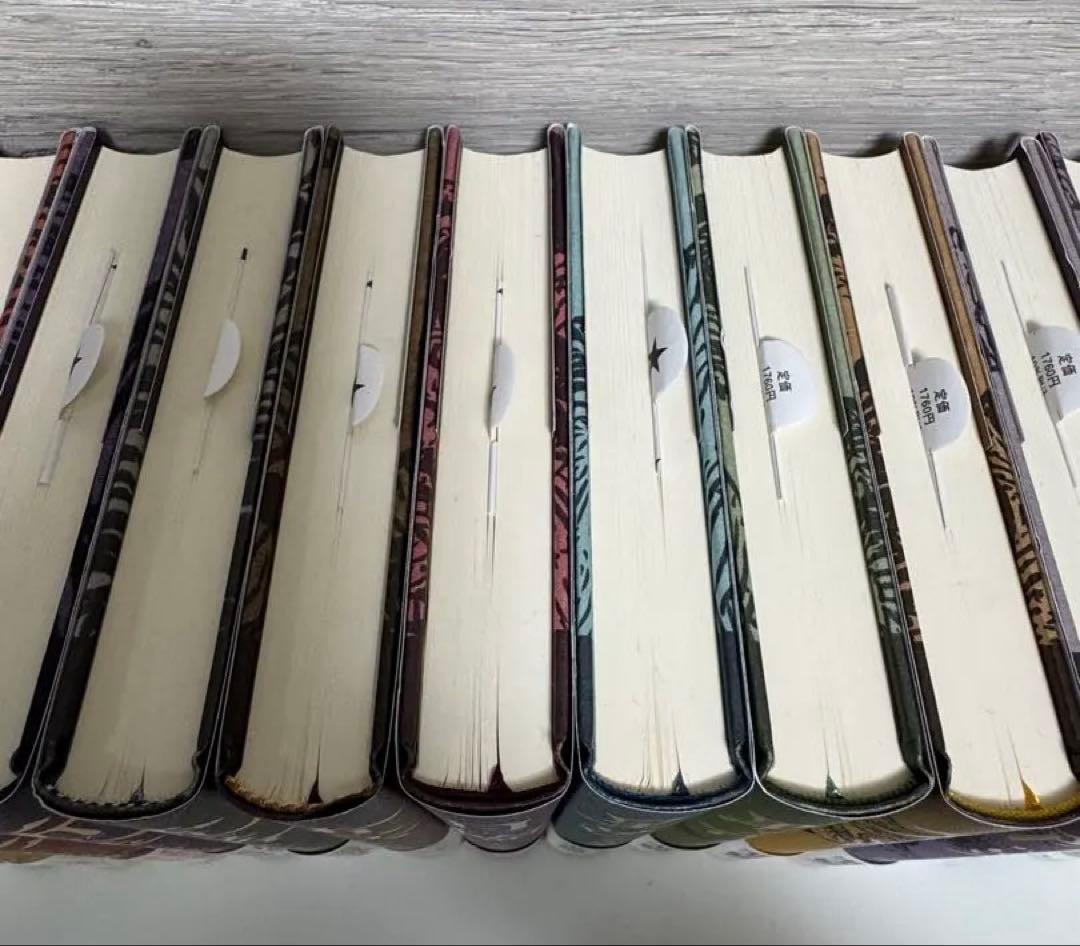 o*y様 北方謙三 チンギス紀 全17巻セット