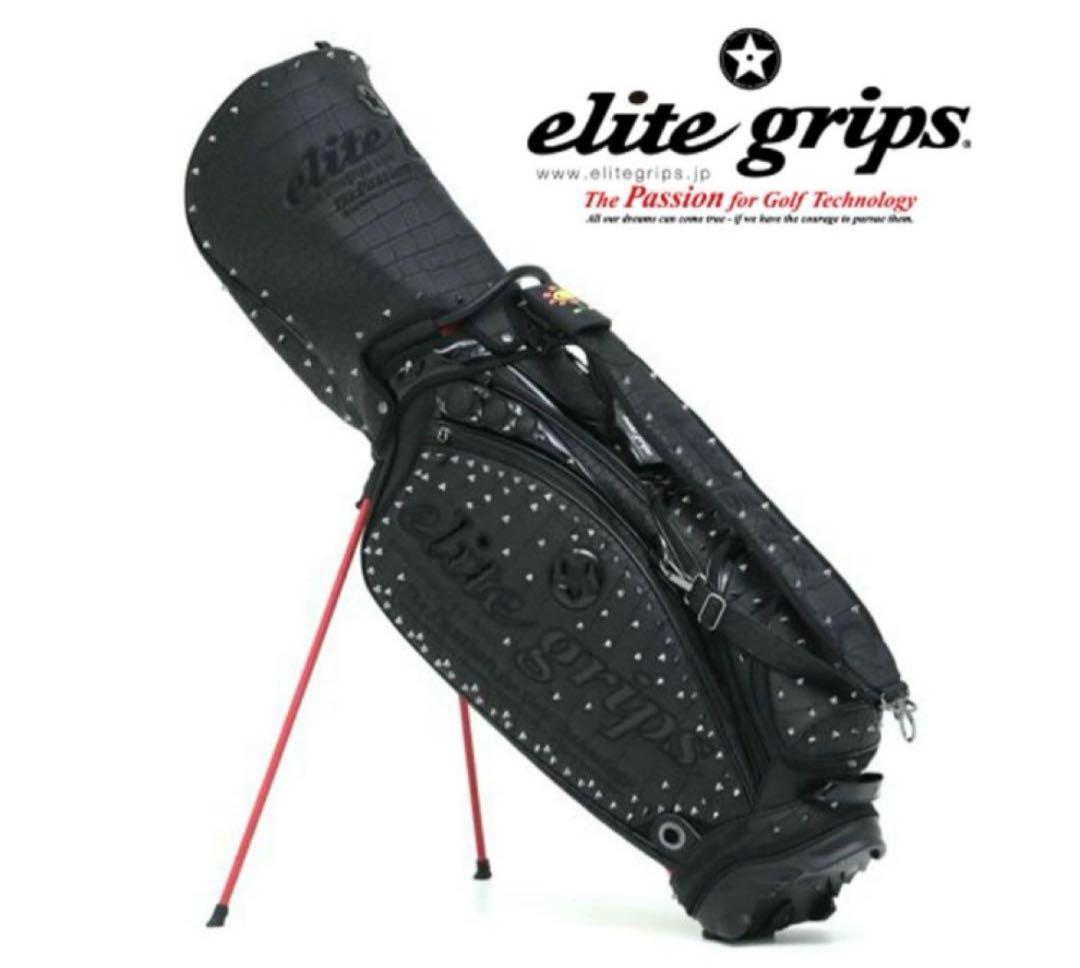 【限定品】エリートグリップ elitegrips 2023 ゴルフバッグ