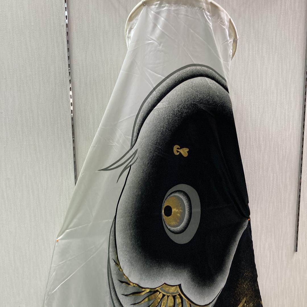 SKO77 　鯉のぼり単品４m　黒鯉4m　こいのぼり単品　祥寿鯉のぼり