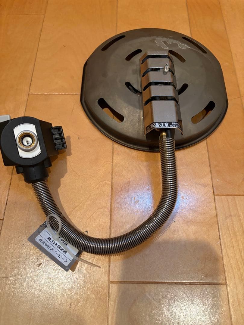 スノーピーク( peak) フラットバーナー