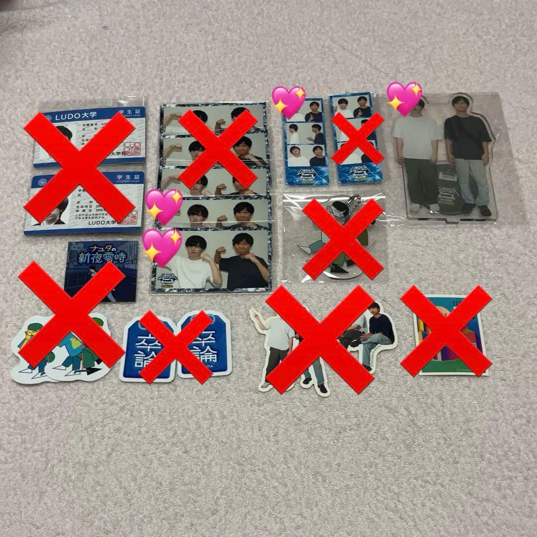 ナユタ UNDER5 B.D.E賞