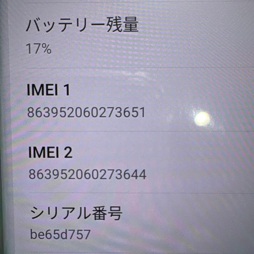 OPPO Reno10 Pro 5G 本体