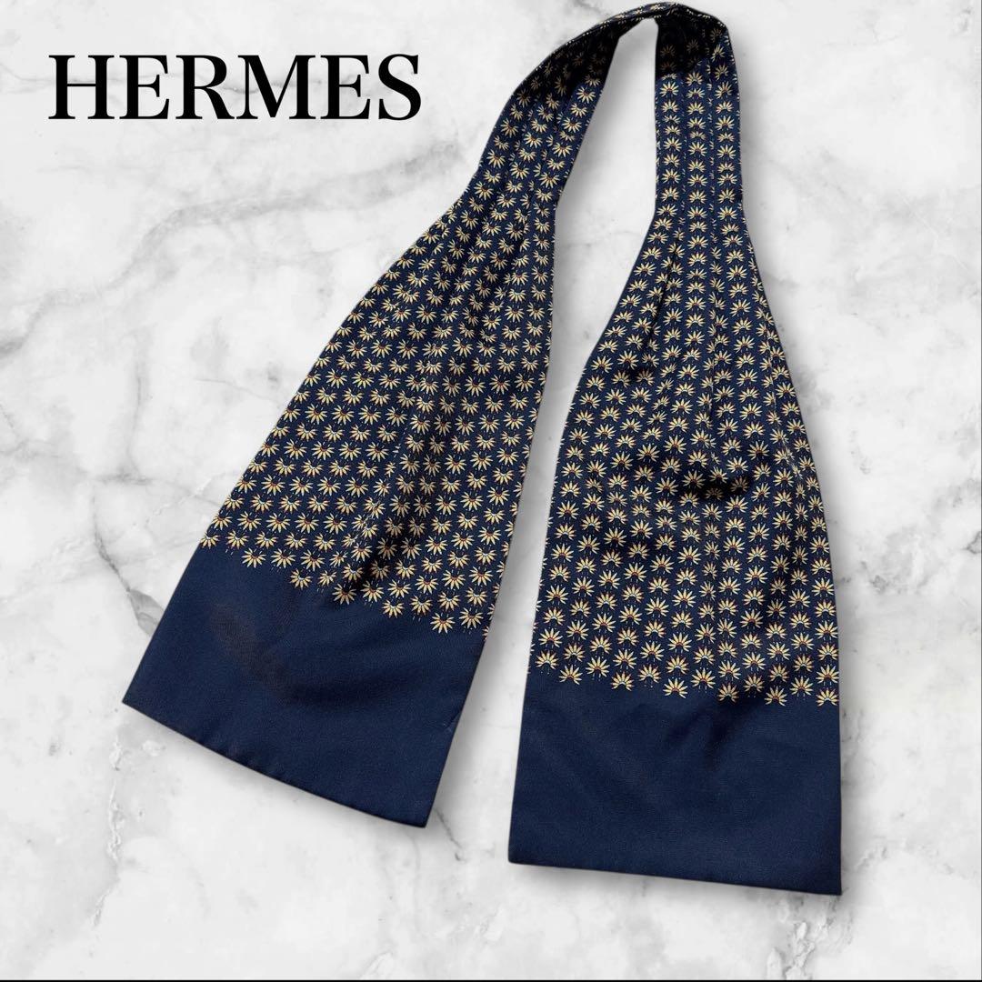 【未使用に近い】HERMES ネイティブ　羽　アスコットタイ　ネクタイ　ネイビー