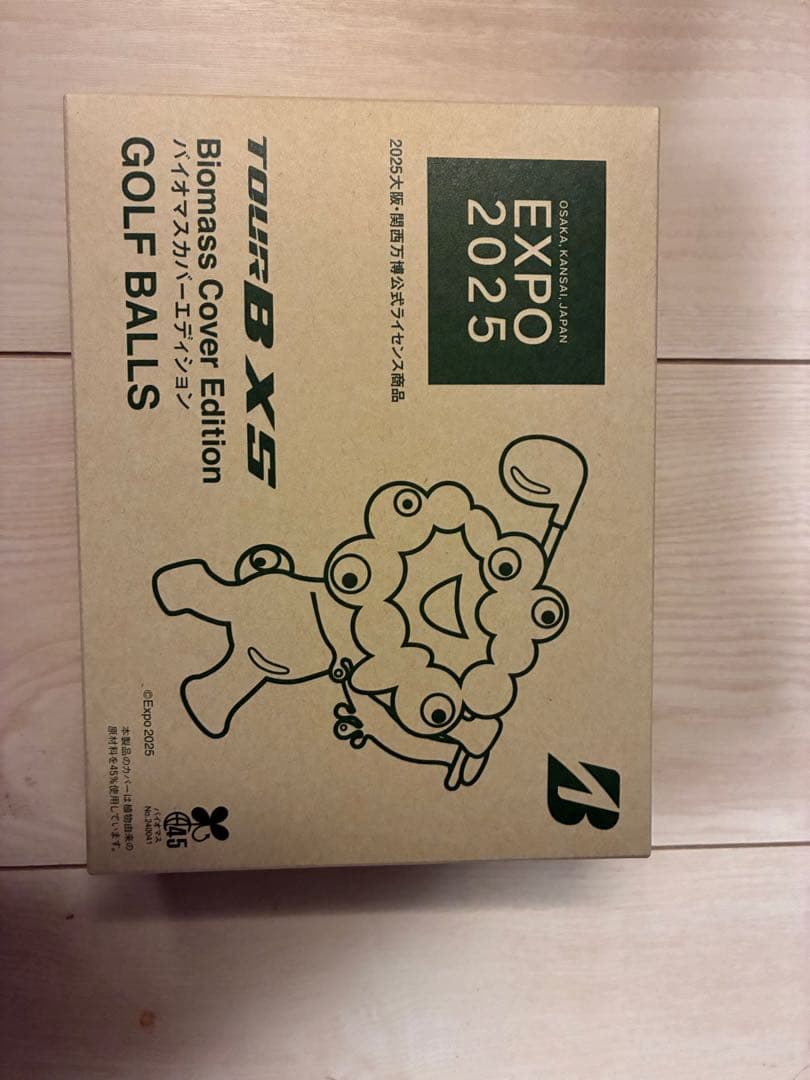 【ゴルフボール】万博公式商品ミャクミャクEXPO2025