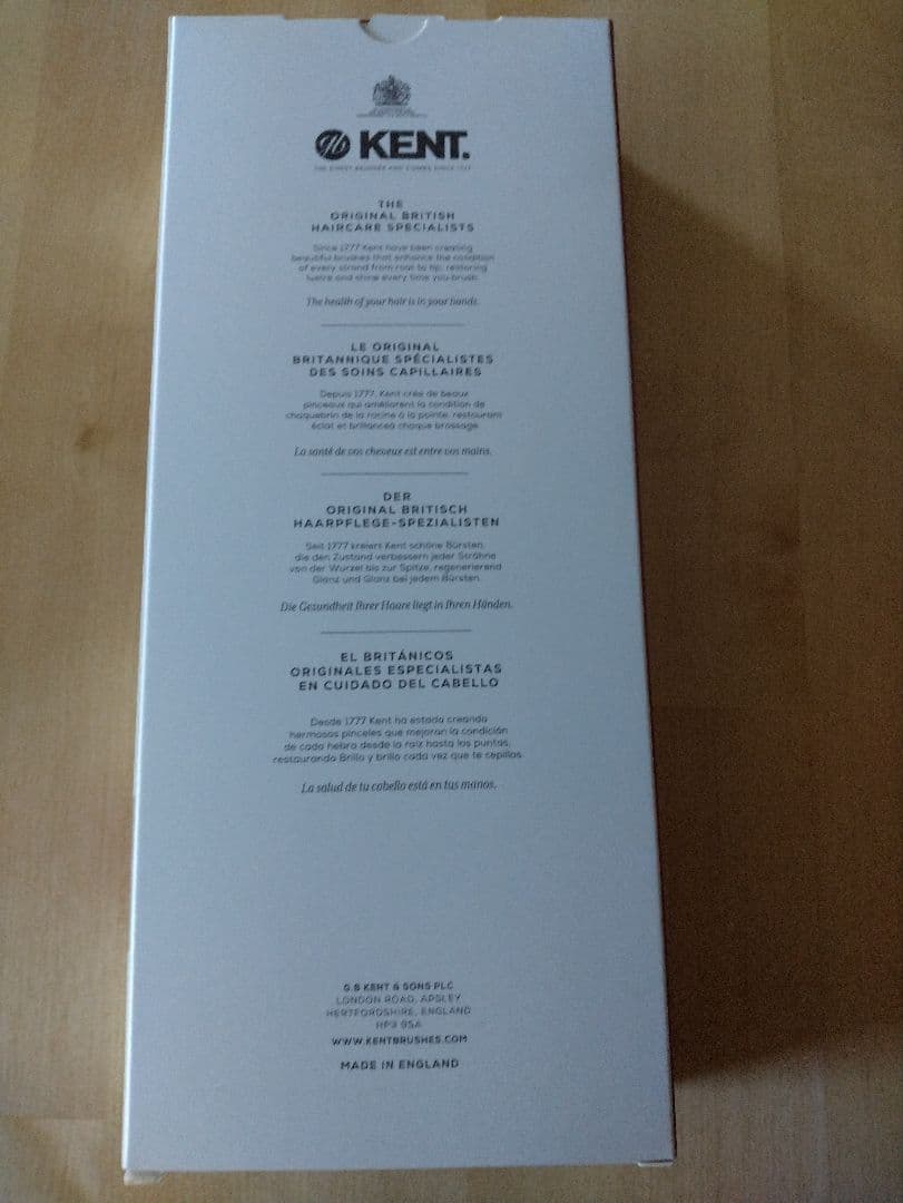新品未開封 GB KENT ジービーケント ヘアブラシ（ラージサイズ）CSFL
