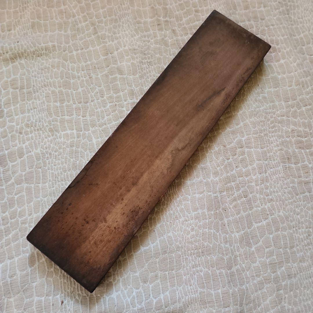 菓子木型-199　古い 木型 菓子型 和菓子 木製 古道具 古物