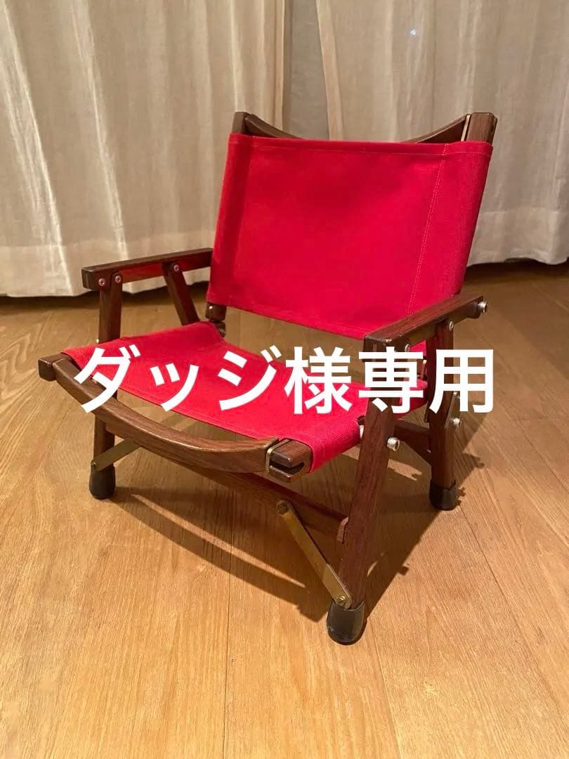 ミニチュアカーミットチェア