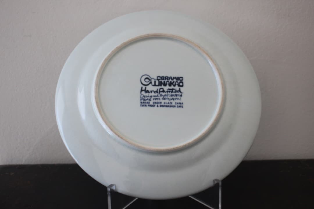NAKAO CERAMIC　ナカノ　栄木正敏デザイン　１９cmプレート　５枚