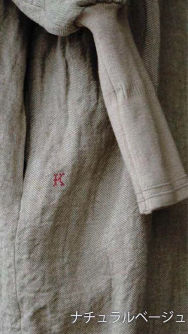 ★カポック★kapoc★SACK★割烹着★リネン ★エプロン★2way★ベージュ