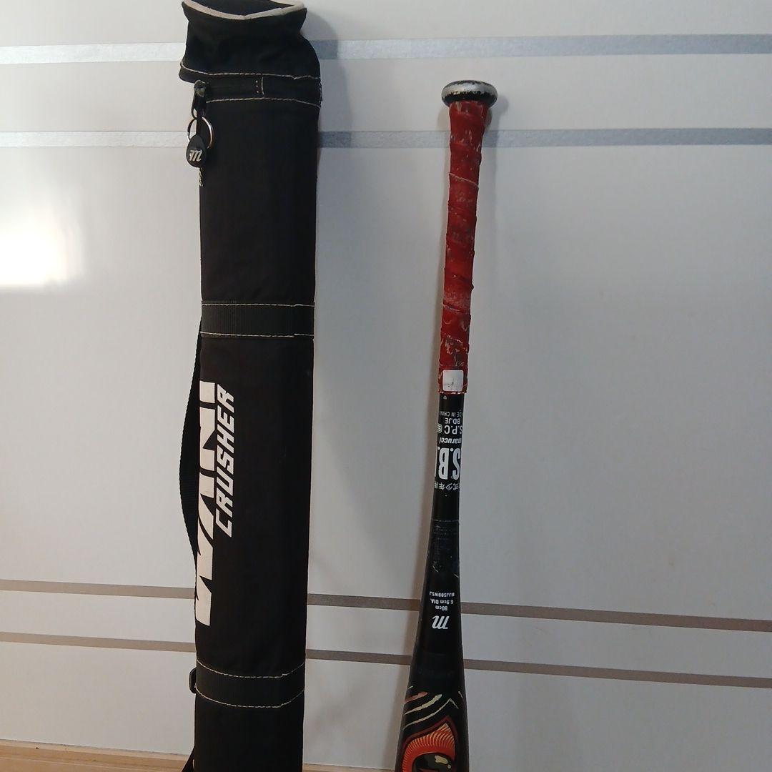 Marucci 赤★ワニクラッシャー