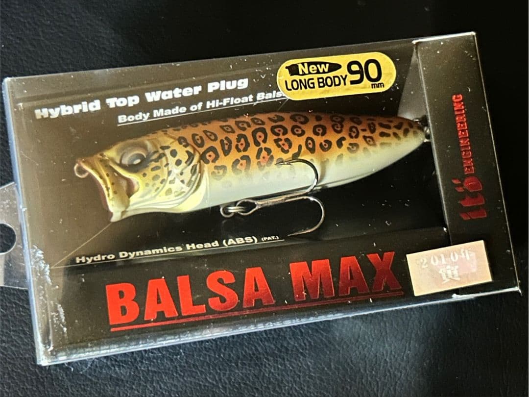 希少 レア Megabass バルサマックス90 ジャガー 2010 寅 限定