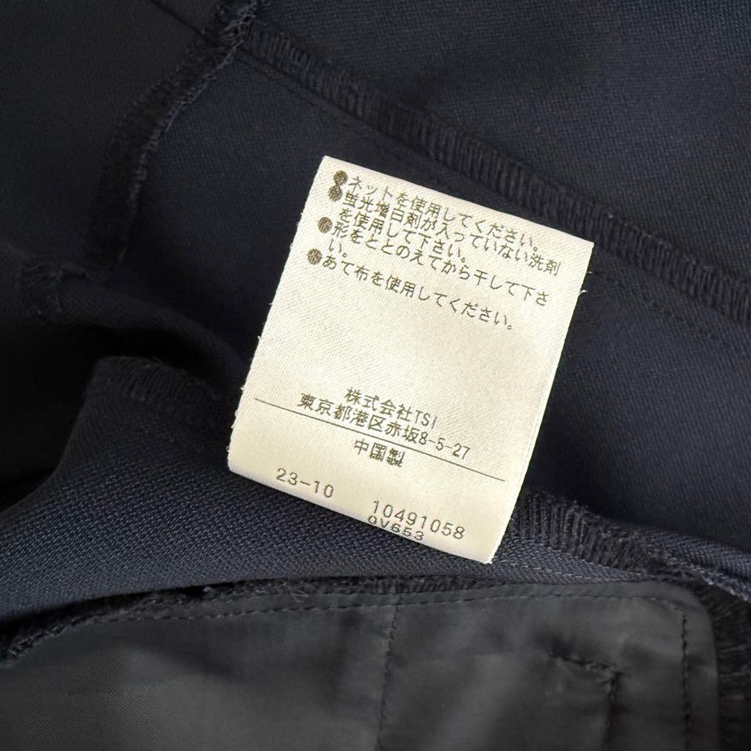 Natural Beauty Basicセットアップスーツ ノーカラー ネイビー