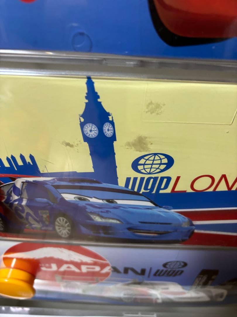 アイリスオーヤマ　カーズデザイン　天板あり　4段　チェス　タンス