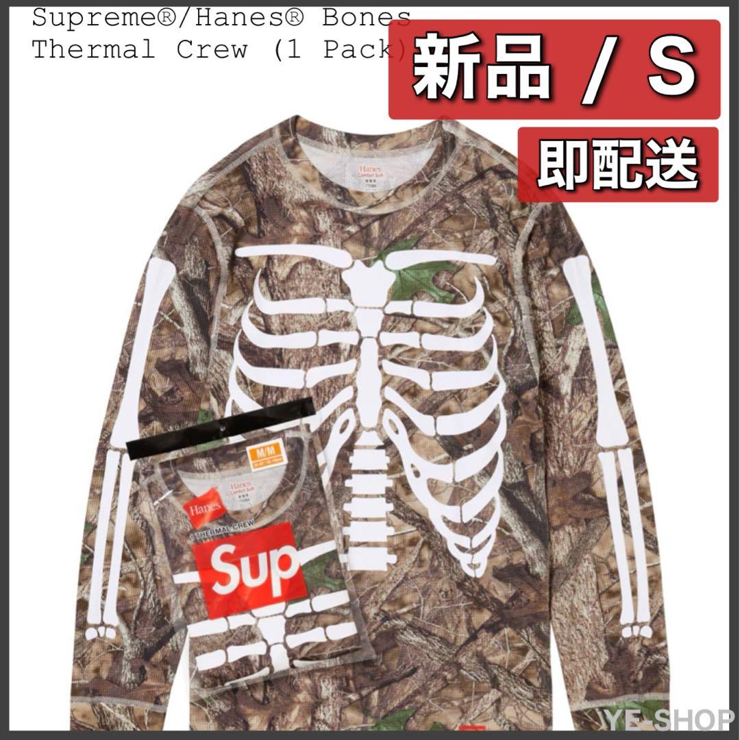 下着・アンダーウェア Supreme x Hanes Bones Thermal Crew \