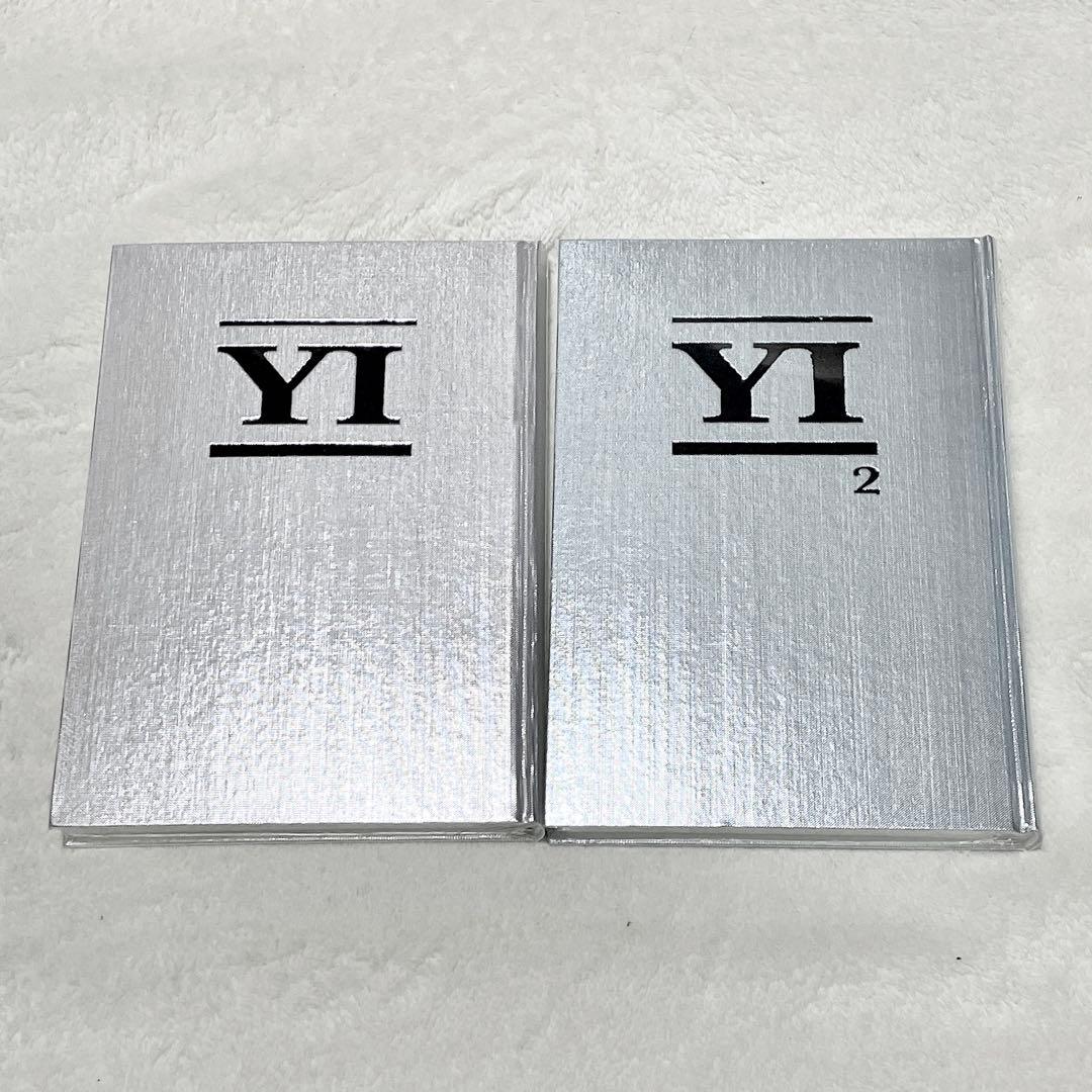 限定版 ことば僕自身の訓練のためのノート 山口一郎