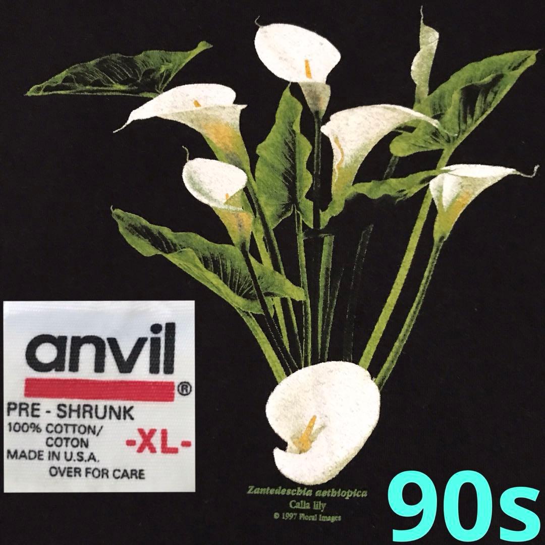 激レア カラーリリー 花 1997年製ヴィンテージ ロンT