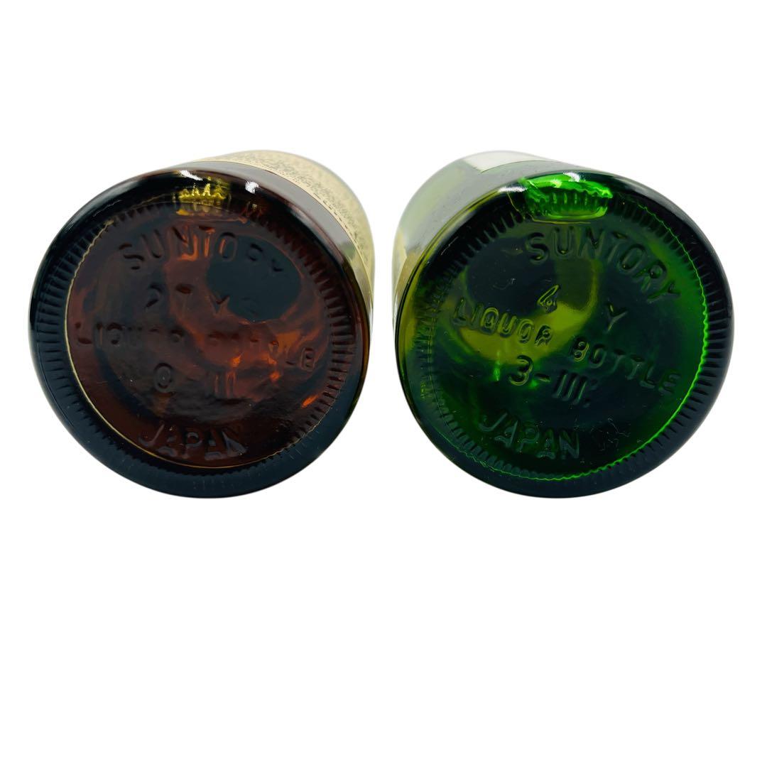 【未開栓】山崎ウイスキー1923年　白州ウイスキー1973年セット