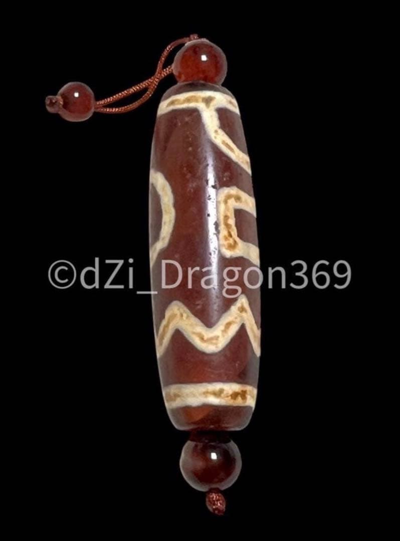 Dzi beadsジービーズ 上肯 紅玉髄 息増懐天珠