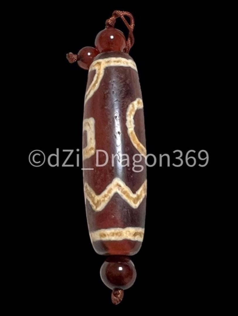 Dzi beadsジービーズ 上肯 紅玉髄 息増懐天珠