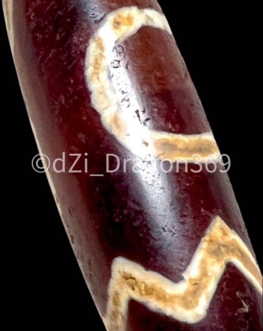 Dzi beadsジービーズ 上肯 紅玉髄 息増懐天珠