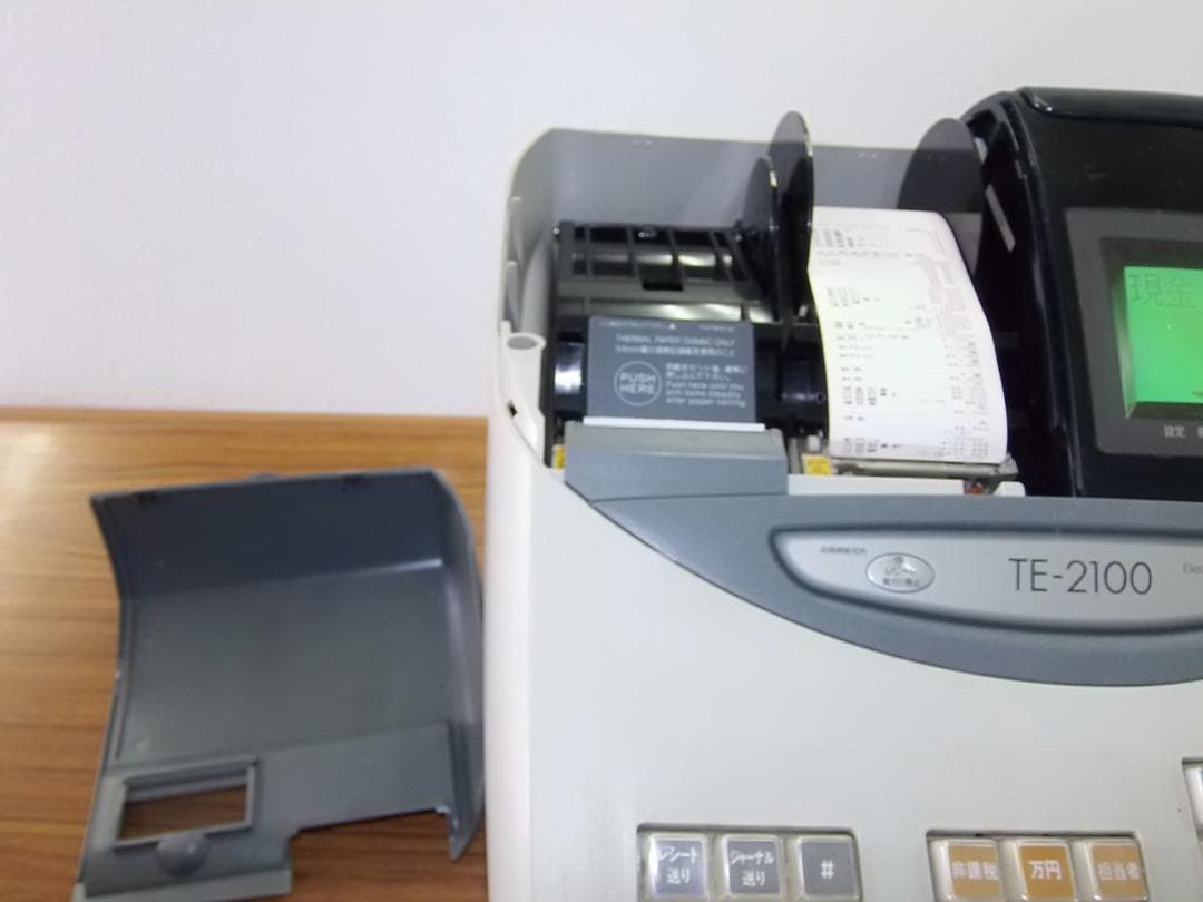 2/4物販向15部門２レシートカシオレジスター軽減税率対応TE-2100
