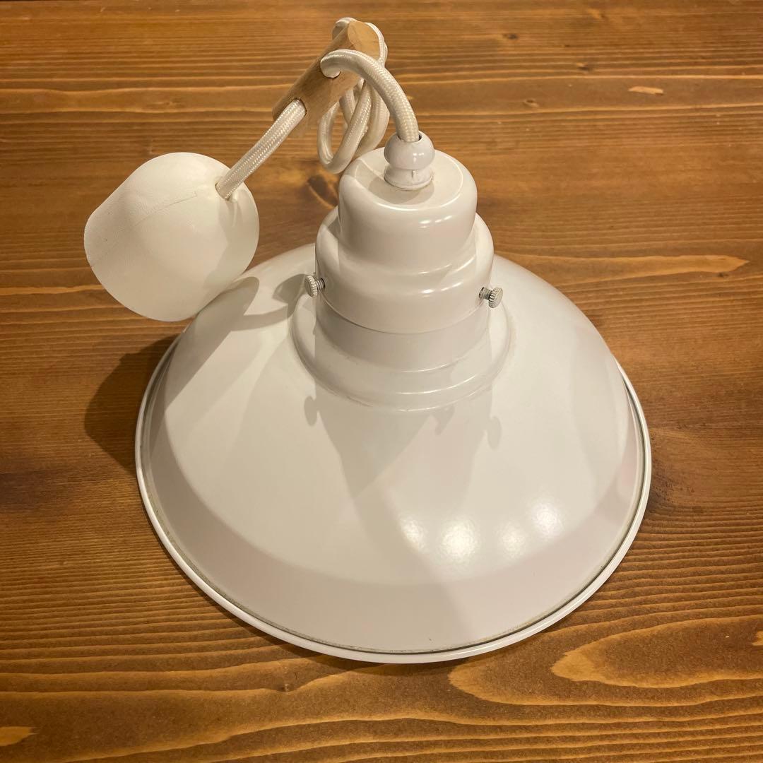 後藤照明 ペンダントライト ホワイト