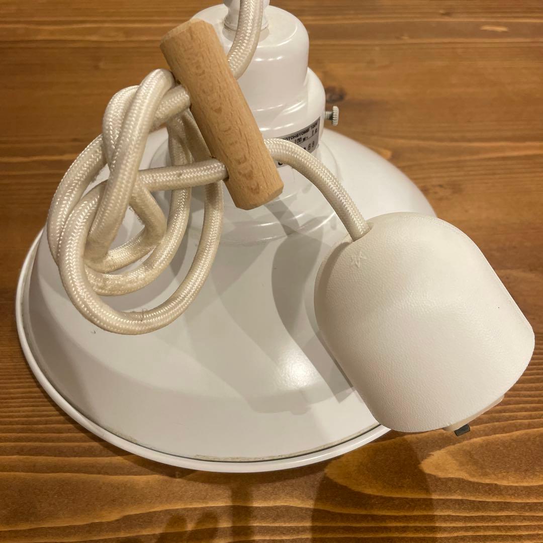 後藤照明 ペンダントライト ホワイト