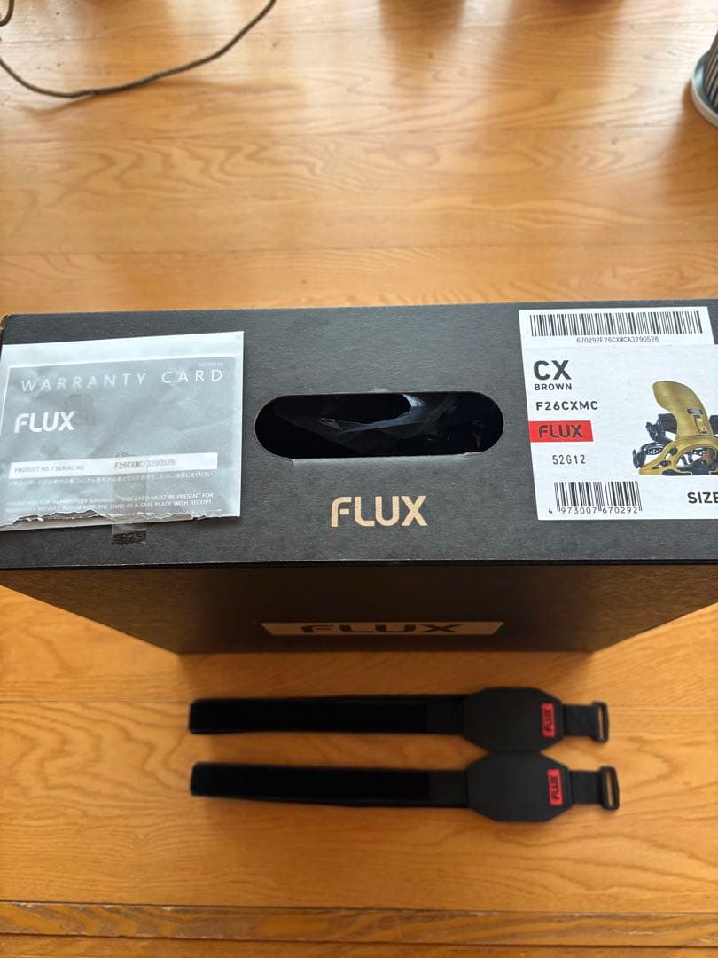 フラックスCX Mサイズ ブラウン