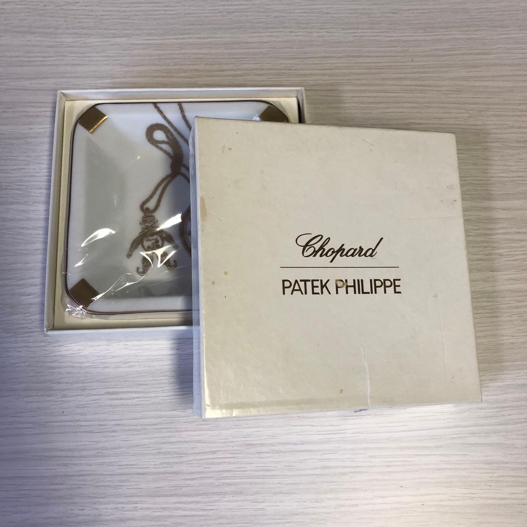 ショパール　パテックフィリップ　 ノベルティ　スクエアトレー