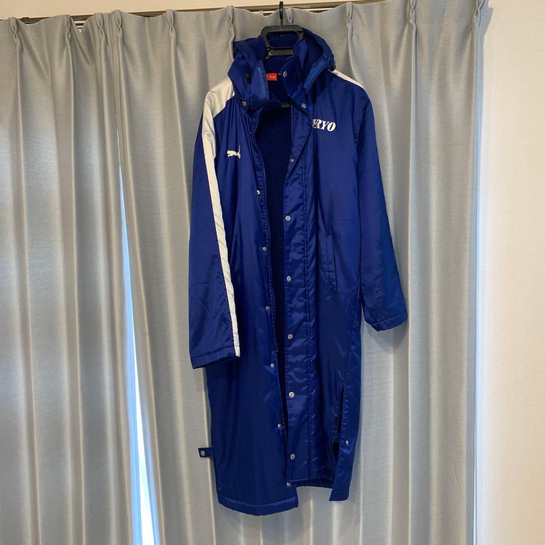 【希少】ベンチコート　星稜高校サッカー　プーマ　星稜サッカー　ウェア