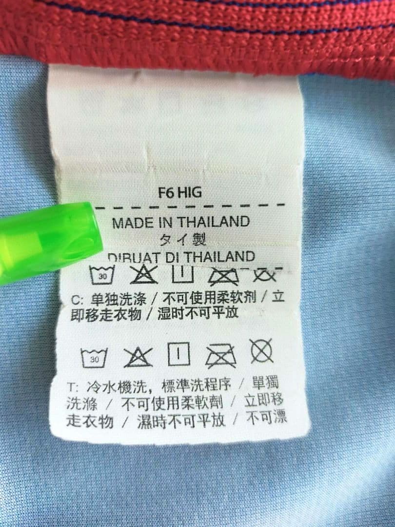 【美品】バルセロナ メッシ 16/17シーズン リーガユニ Mサイズ相当