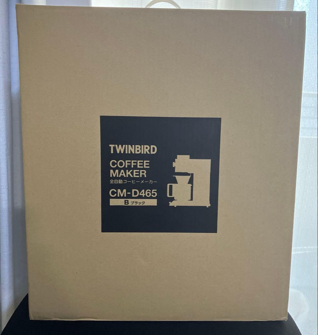 【新品 値下げ！】TWINBIRD コーヒーメーカー CM-D465B　6杯用