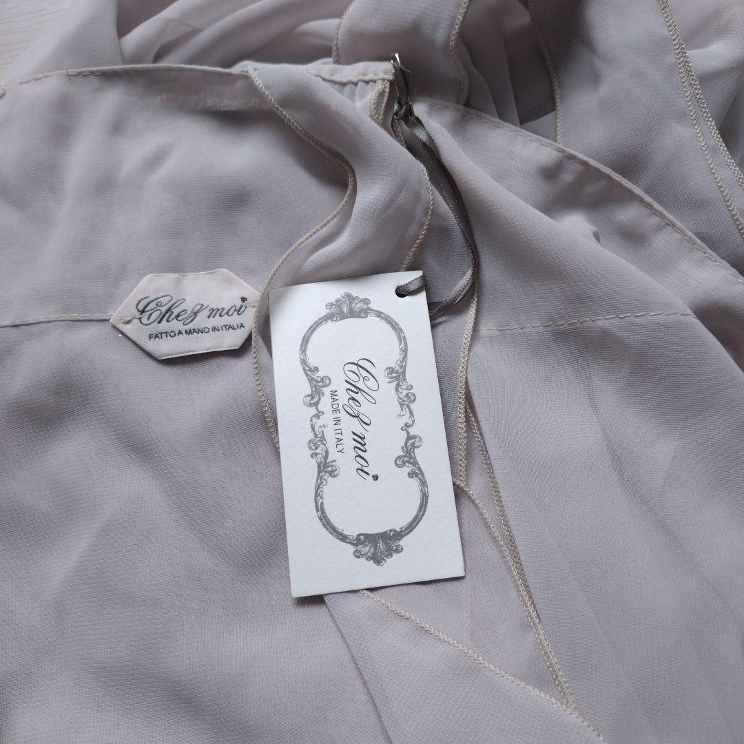 Chez moiカーテンOrganza Basicグレージュ140x220cm