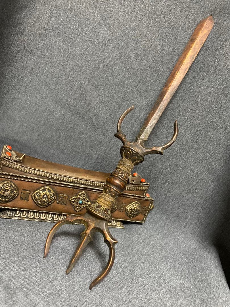 三鈷剣　倶利伽羅剣　不動明王　空海　チベット密教　43.5cm