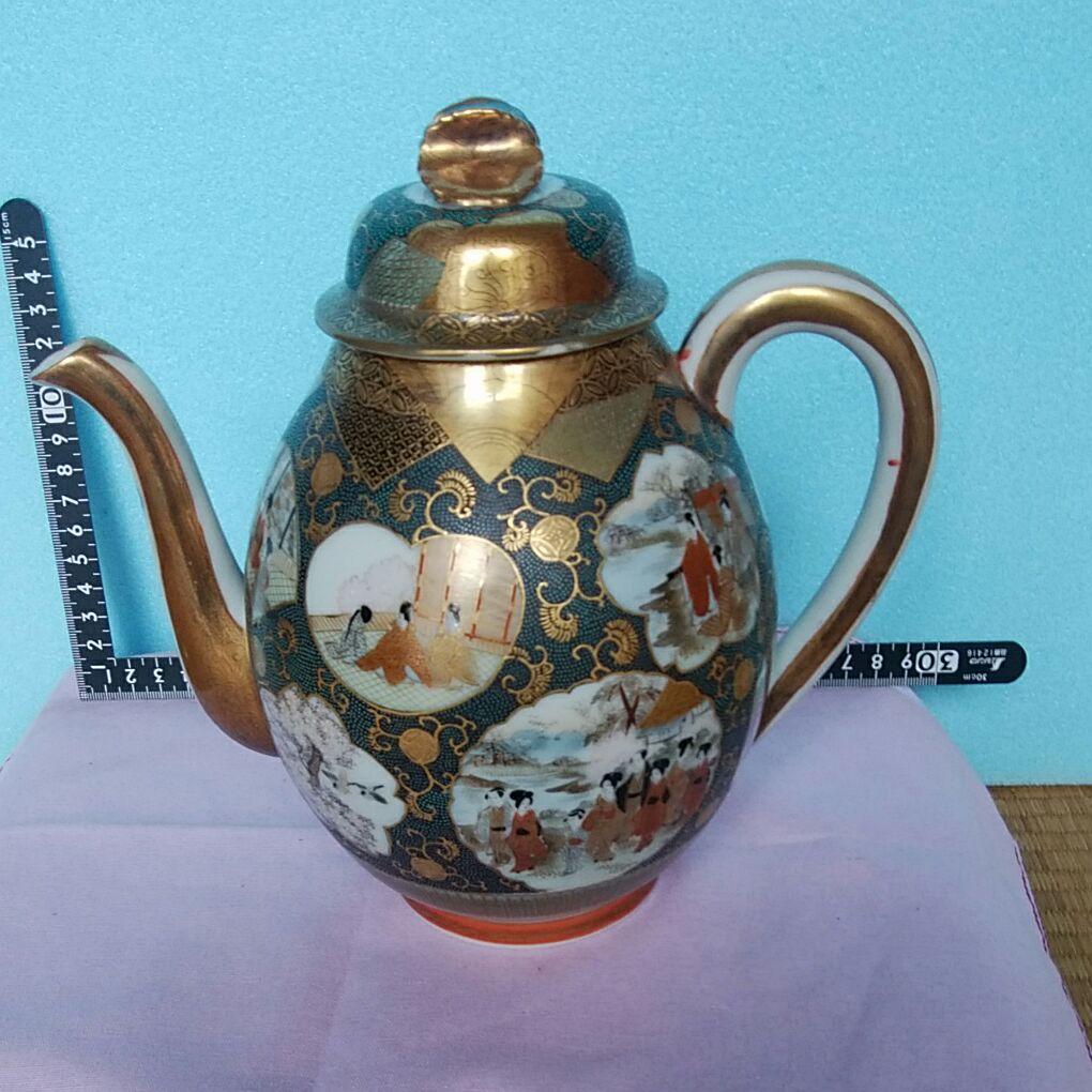 九谷焼水指 蓋付き・注ぎ口付