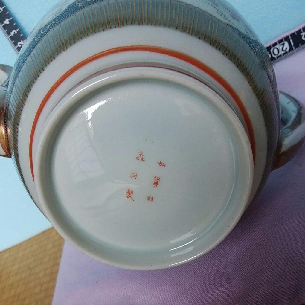 九谷焼水指 蓋付き・注ぎ口付