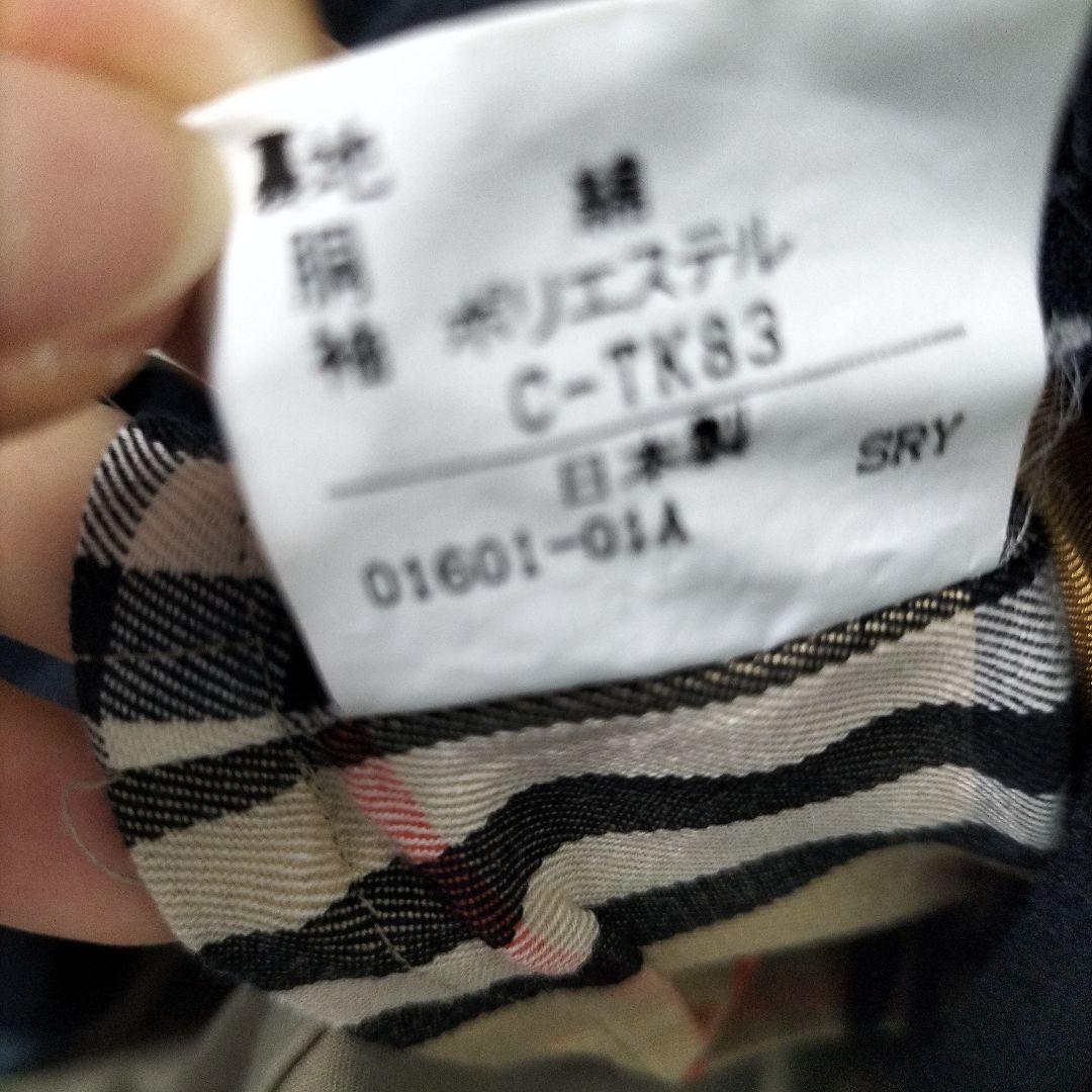 Burberry's　美品　ベージュ ステンカラーコート　ライナー　バーバリーズ