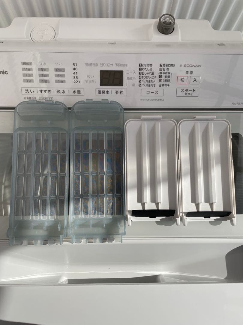 944パナソニック FAシリーズ 7kg洗濯機 インバーター搭載 高性能 高年式