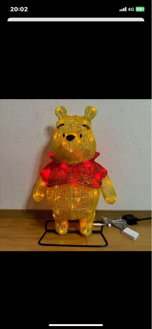 タカショー　LED　3Dモチーフライト　プーさん 大　TD-3D06L