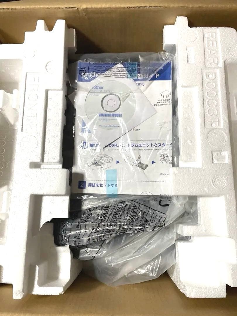 未使用品　brother DCP-L2550DW 複合機