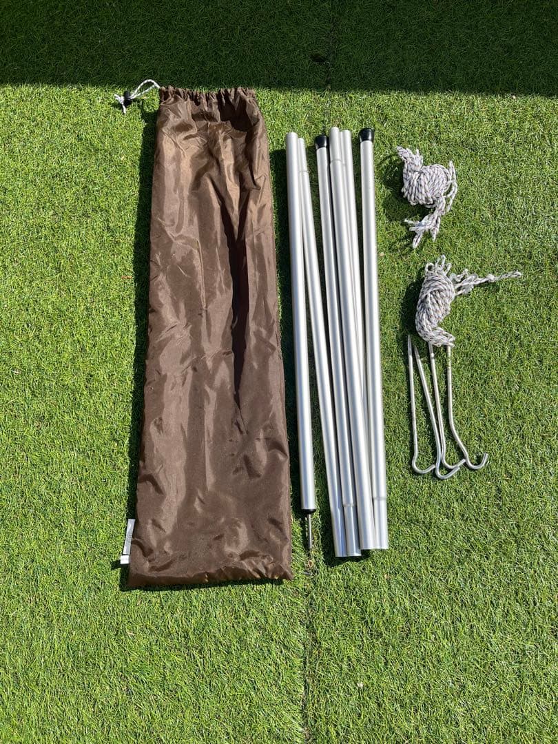 ピロシキです❷ peak ランドロックアイボリー