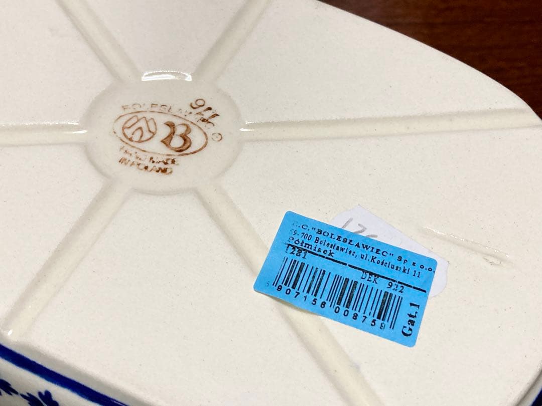 ポーリッシュポタリー ハンドル付き オーブン 皿 2セット