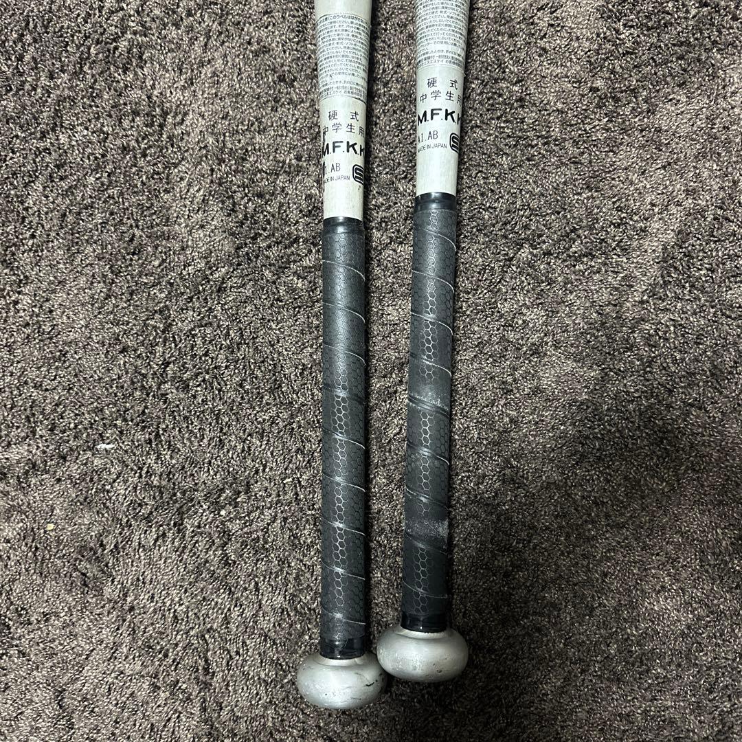 SSK 中学硬式バット 2本セット 値下げ⭕️