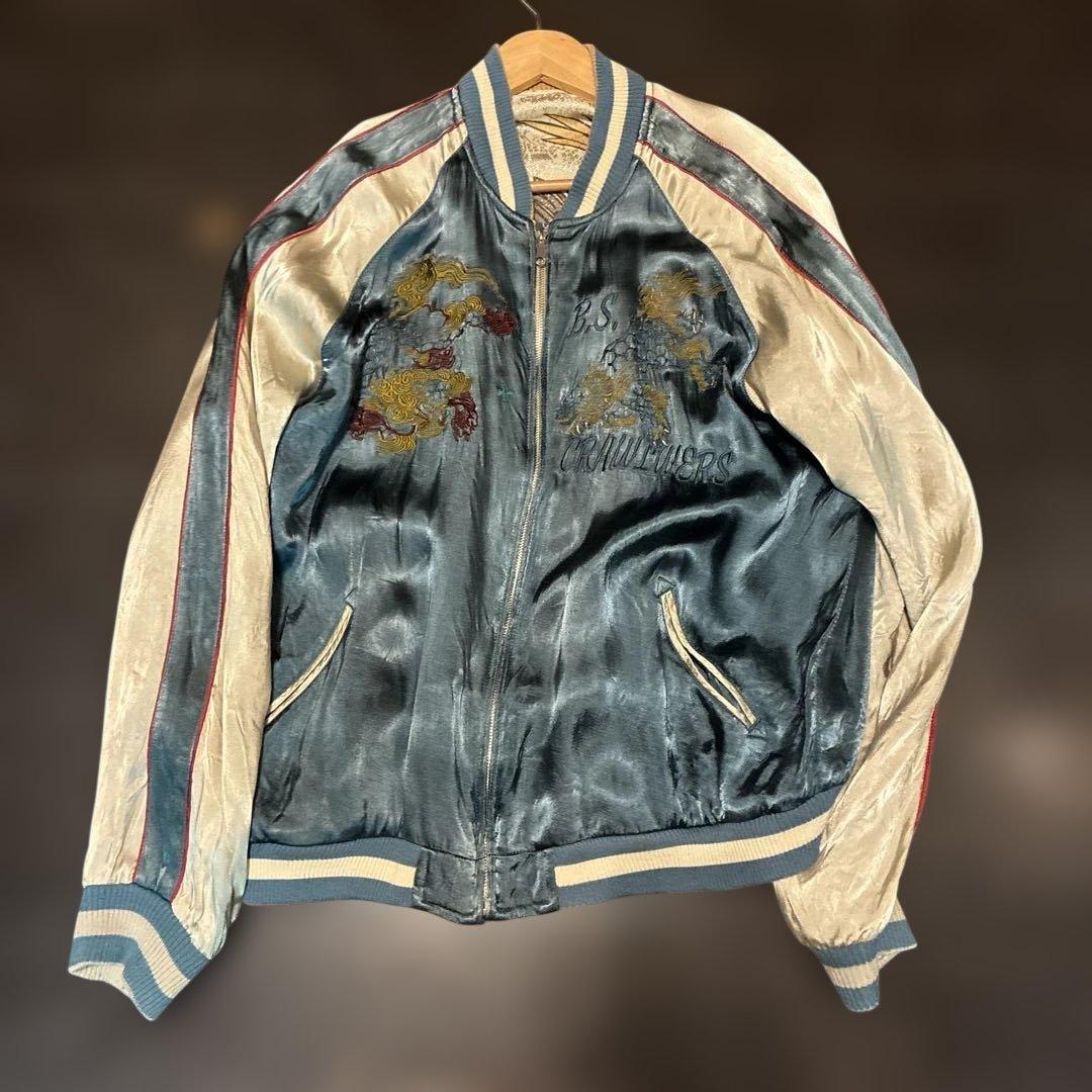 90s?プリント&サテン両面スカジャン　リバーシブル