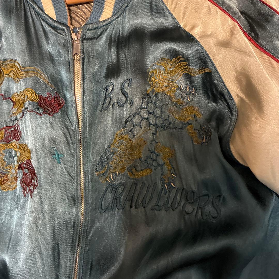 90s?プリント&サテン両面スカジャン　リバーシブル